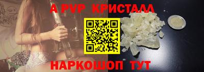 скорость Северобайкальск