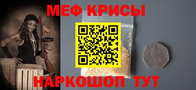 скорость Северобайкальск