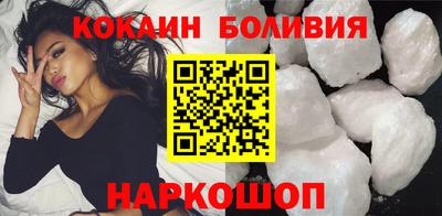 кристаллы Свободный