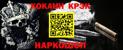скорость Северобайкальск