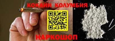 скорость Северобайкальск