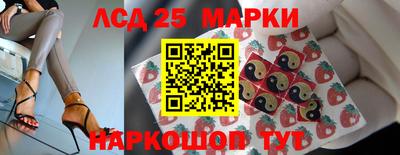 скорость Северобайкальск