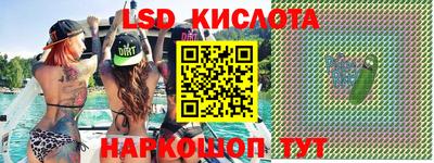 кристаллы Свободный