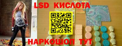 скорость Северобайкальск
