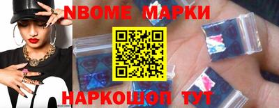 кристаллы Свободный