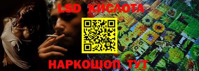 скорость Северобайкальск