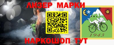 скорость Северобайкальск