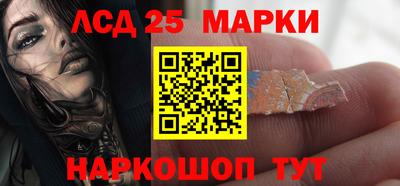 скорость Северобайкальск
