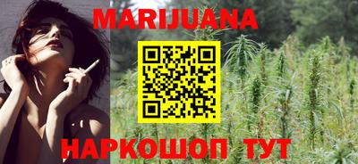 скорость Северобайкальск