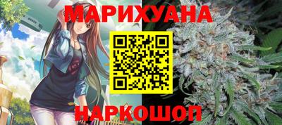 скорость Северобайкальск