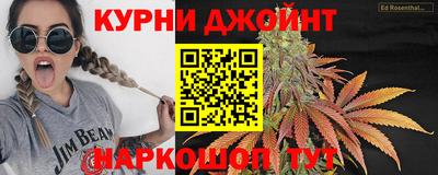 кристаллы Свободный
