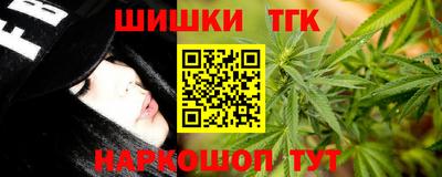 скорость Северобайкальск