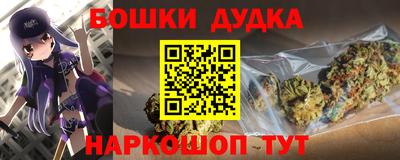 дживик Севастополь