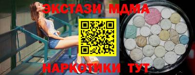 скорость Северобайкальск