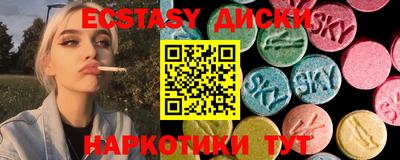 кристаллы Свободный