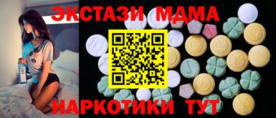 дживик Севастополь