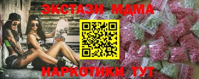 кристаллы Свободный