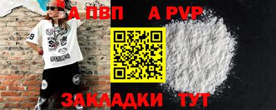 скорость Северобайкальск