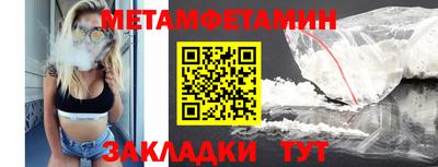 кристаллы Свободный