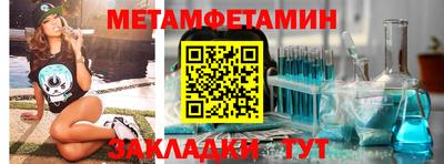 кристаллы Свободный