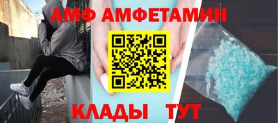 дживик Севастополь