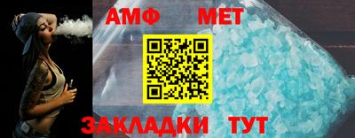 дживик Севастополь