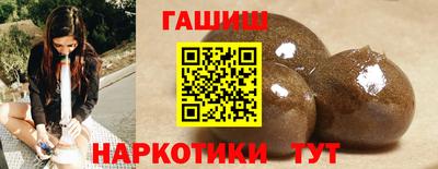 дживик Севастополь