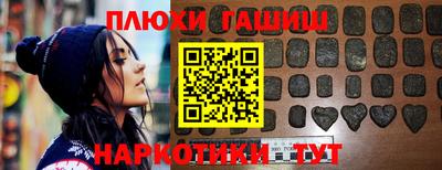 скорость Северобайкальск