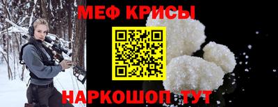 кристаллы Свободный