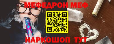 кристаллы Свободный