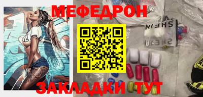 кристаллы Свободный