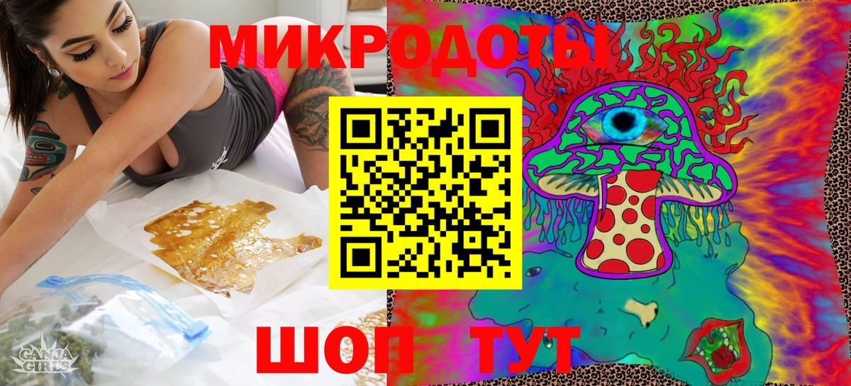 Псилоцибиновые грибы мухоморы  Псилоцибиновые грибы Psilocybe  что такое наркотик  Асбест  Вход с VPN 